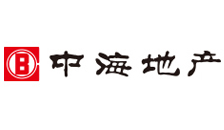 中海地產(chǎn)